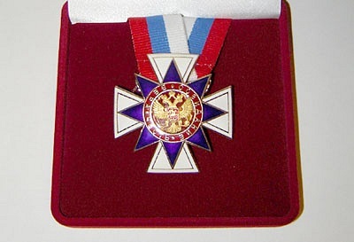 Орден Георгия Победоносца