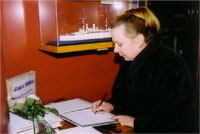 7 ноября 2001 года Людмила Косткина - Глава Петроградского района Санкт-Петербурга