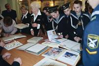 Кронштадтские кадеты и ветераны ВОВ на 5-летии Книги Мира (СПб, 7 ноября 2006 года)